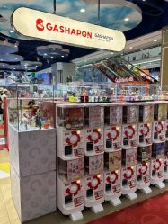 -哈姆雷斯(王府井百货大楼店)