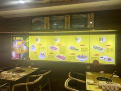 -潮牛鲜天下(小店富康店)