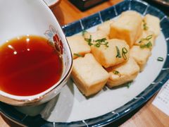 炸豆腐-原田新料理(1912店)