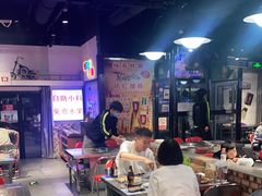大堂-马路牙子烧烤音乐酒馆(望京店)