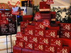 -燕郊烧鸽子(酷车小镇店)