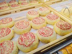 -武汉冠生園(吉庆街店)