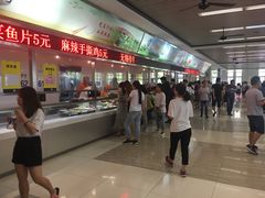 -江南大学-4食堂