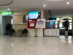 -成都军建医院·疤痕诊疗中心