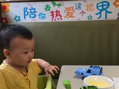 -海底捞火锅(金地广场生日主题店)