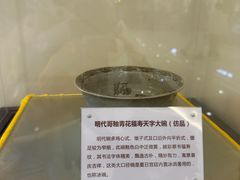-海碗居(王府井店)