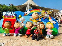 -史努比缤纷世界