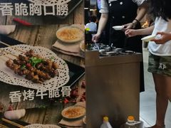-幸运牛汕头小黄牛牛肉火锅(梅林店)