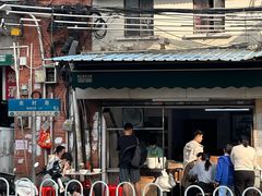 -海幢瑞芳饮食店