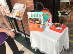 -必胜客(天河城店)