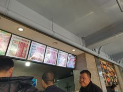 -韩麦大冷面(乔松路直营店)