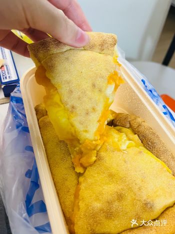 三倍芝士！这个外卖披萨真的绝了️