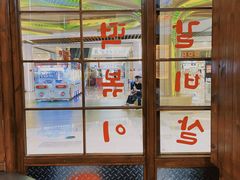 -黑豚黨韩国烤肉料理(悦然时光店)