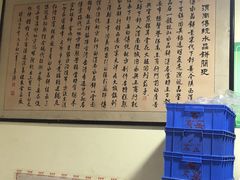 -石灰窑健民食品店(人民街店)