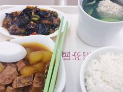 -清华大学-清芬园