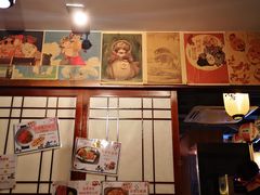 -赤谷和牛烧肉居酒屋(石景山店)