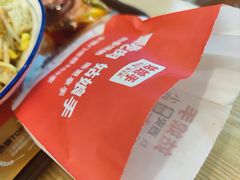 -姑娘手·陕西手工面·肉夹馍(象峰店)