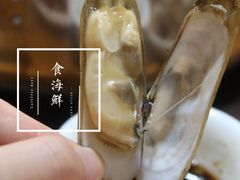 -凯华海鲜火锅·传承三十六年