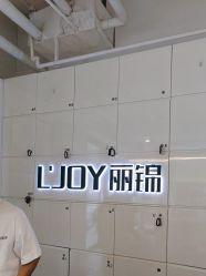 -LJOY丽锦造型·烫发染发