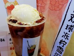 -桂桂茶(恒基名人店)