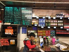 -大妈水饺(文华巷店)