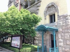 -青岛德国总督楼旧址博物馆
