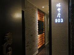 -旺顺阁海鲜广场(亚运村店)