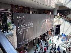 -上海博物馆(人民广场馆)