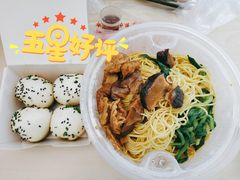 -东泰祥生煎馆(重庆北路店)