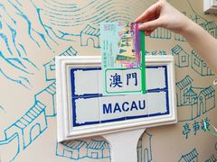 -官也街
