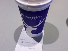 -luckincoffee瑞幸咖啡(香港名店街店)