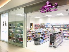 -My Princess HK我的公主(上水店)