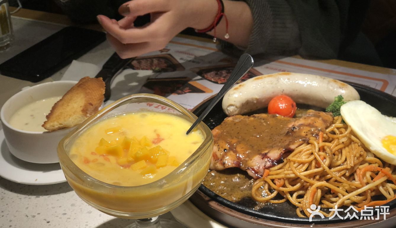 平价西餐在武汉