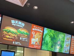 -汉堡王(上海凌云壹街坊店)