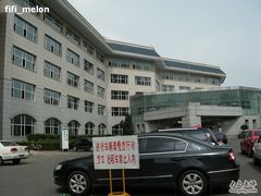 -长春市图书馆(同志街店)