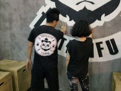 -CrossFitTianfu综合训练馆