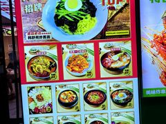 -正宗韩国炸酱面(沈航店)
