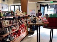 -星巴克臻选(成都宽窄巷子店)