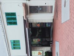 -安德鲁饼店(总店)