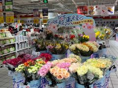 -大润发(何山店)