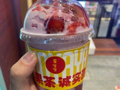 -果呀呀(国金街店)
