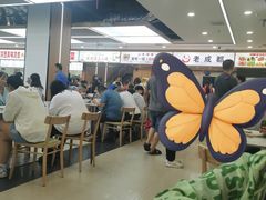 -秋林公司(北大街店)