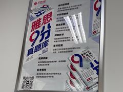 -启德考培雅思托福留学(香洲校区)