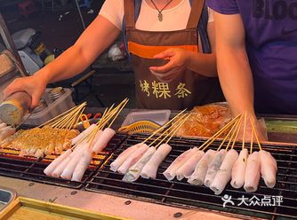 它的缺点就是：不能邮寄…