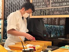 -小十Omakase(地王大厦店)