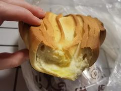 罗宋包-丁香西饼屋(桂林路店)