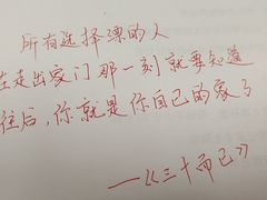 -大鼓米线(常州钟楼新世纪DM店)