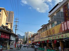 -丁记火锅·酸汤牛肉