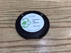-许小树(国贸商城店)