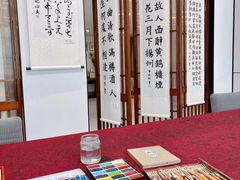 -谷隆画舍·国画书法素描彩铅水彩